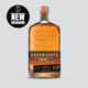 BARNBURNER PROHIBITION BOURBON - 5 YO